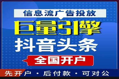 开户即得高返点：客户亲历的盈利经历